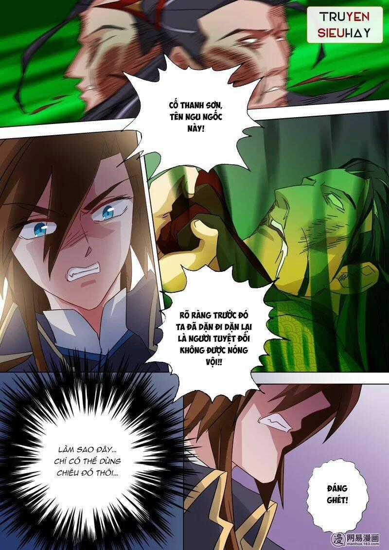 Linh Kiếm Tôn Chapter 60 trang 1