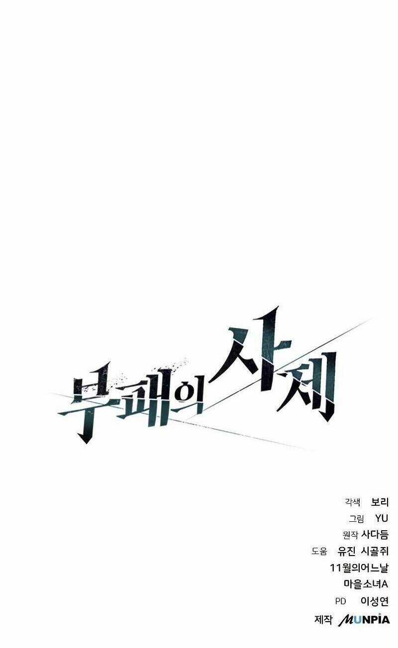 Linh Mục Tha Hóa Chapter 1 trang 185