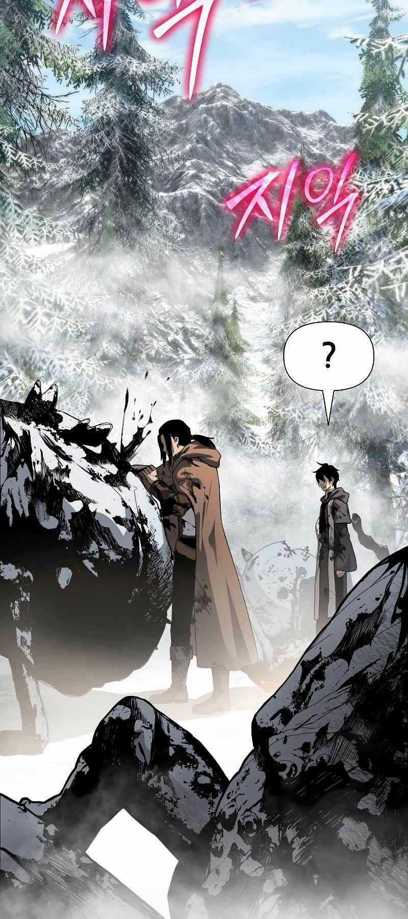 Linh Mục Tha Hóa Chapter 10 trang 17