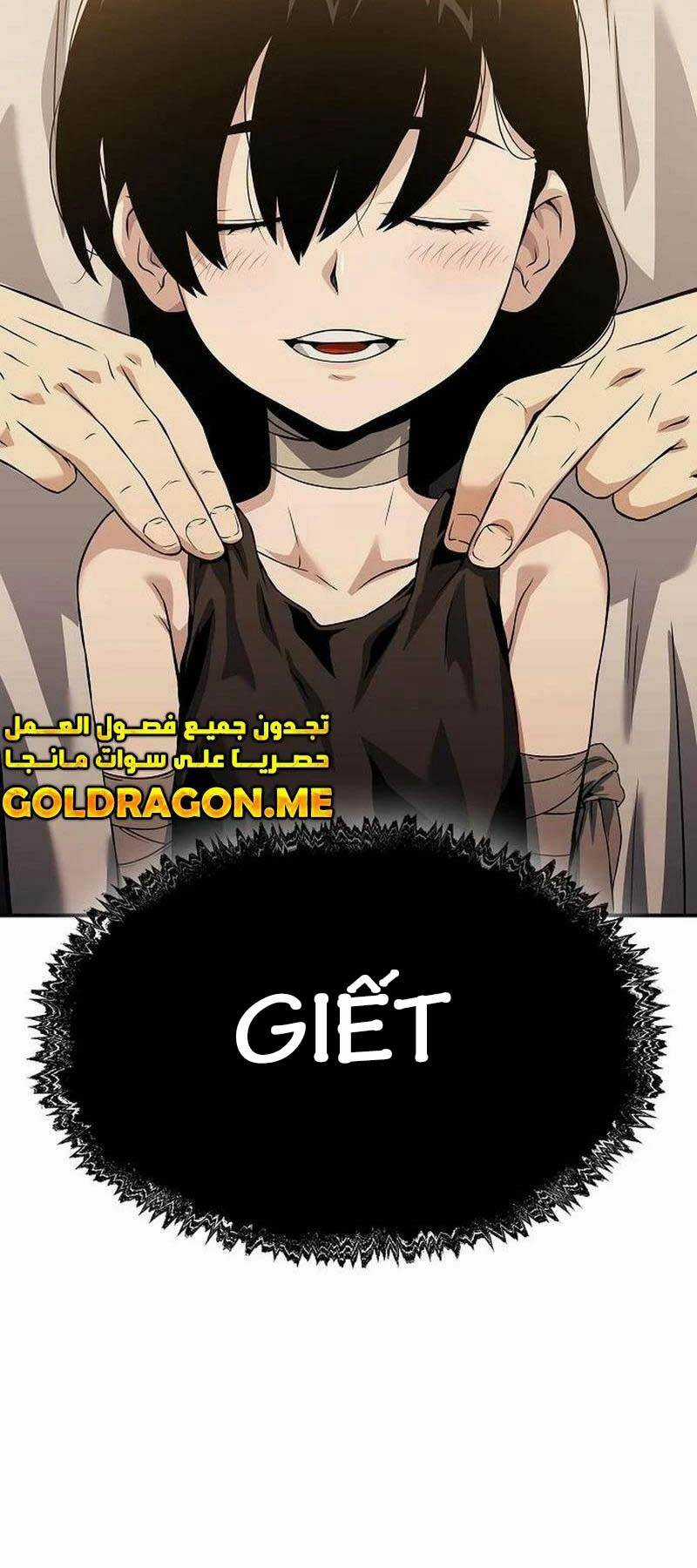 Linh Mục Tha Hóa Chapter 26 trang 120