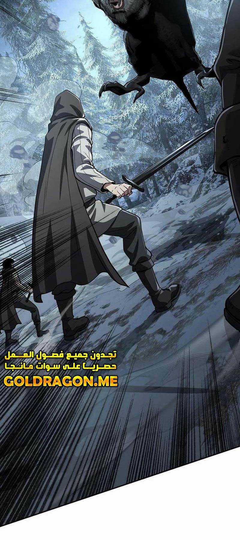 Linh Mục Tha Hóa Chapter 26 trang 126