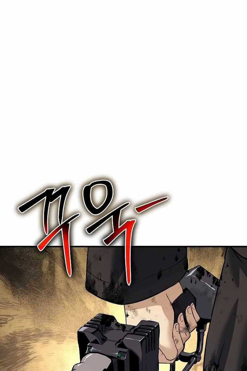 Linh Mục Tha Hóa Chapter 27 trang 52