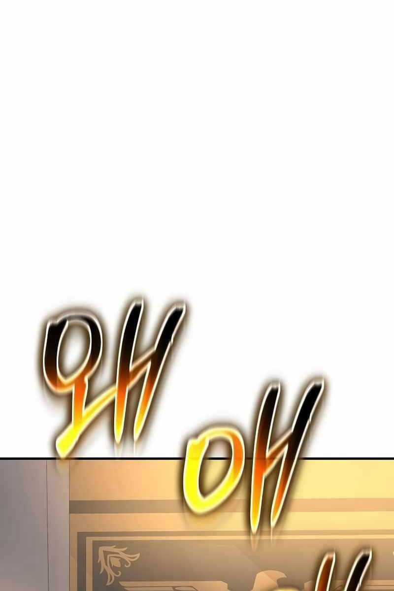 Linh Mục Tha Hóa Chapter 27 trang 59