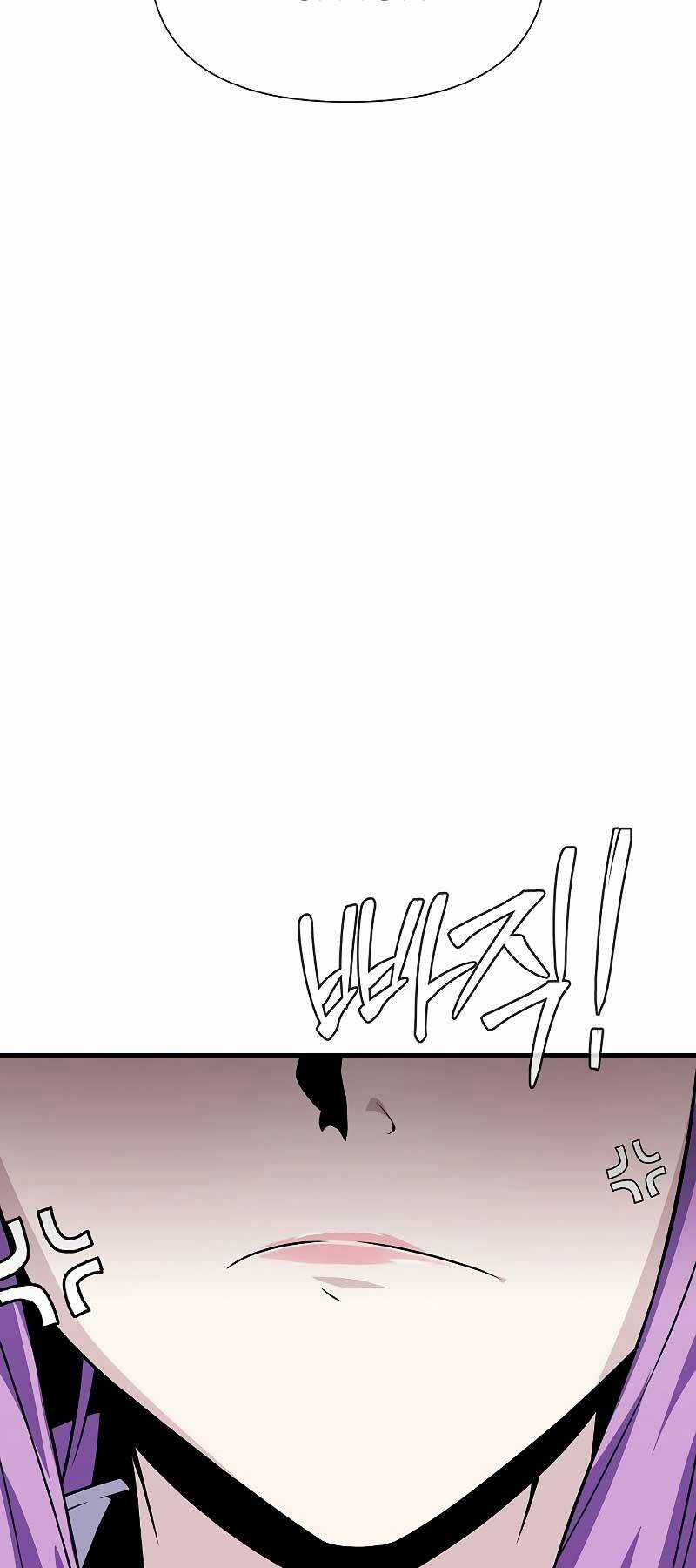 Linh Mục Tha Hóa Chapter 28 trang 43