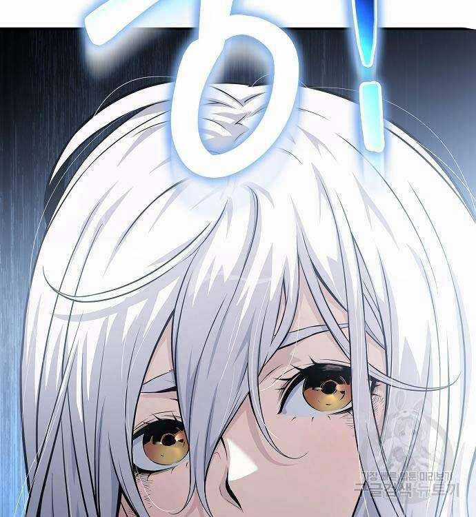 Linh Mục Tha Hóa Chapter 29 trang 111