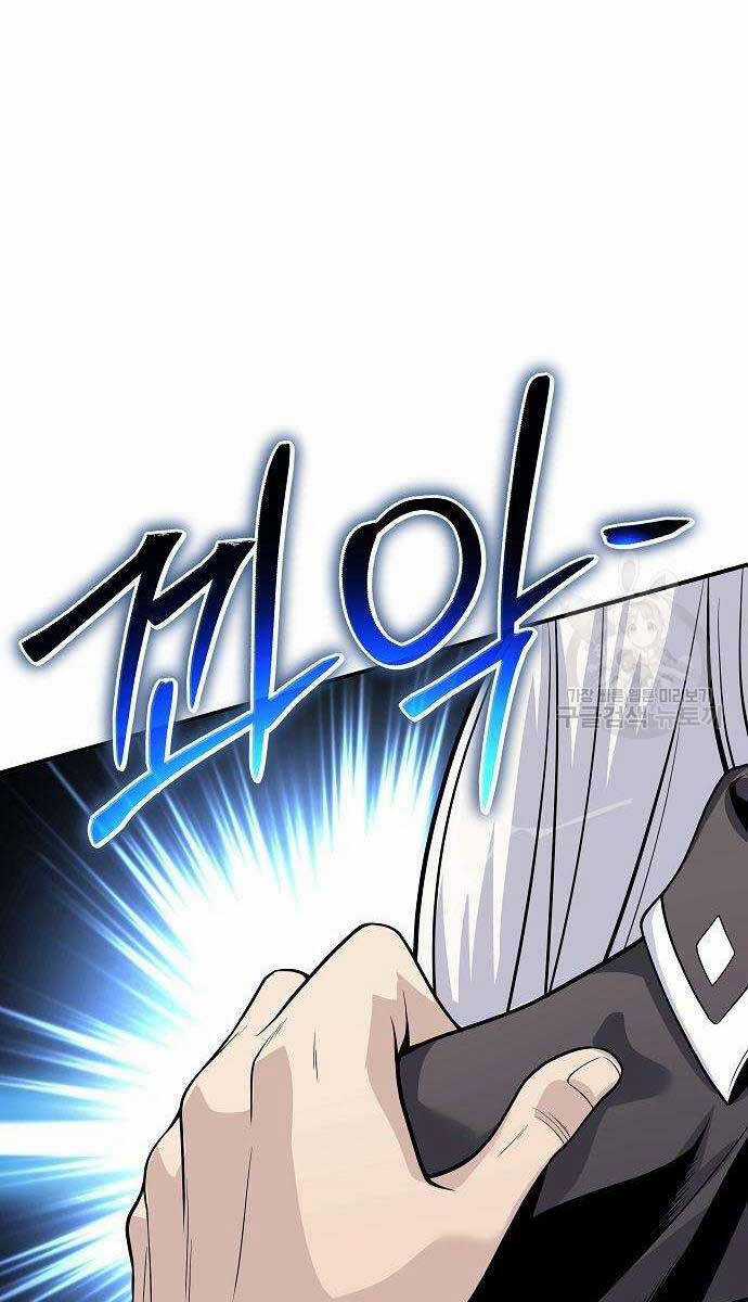 Linh Mục Tha Hóa Chapter 29 trang 32