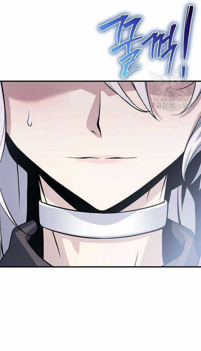 Linh Mục Tha Hóa Chapter 29 trang 36