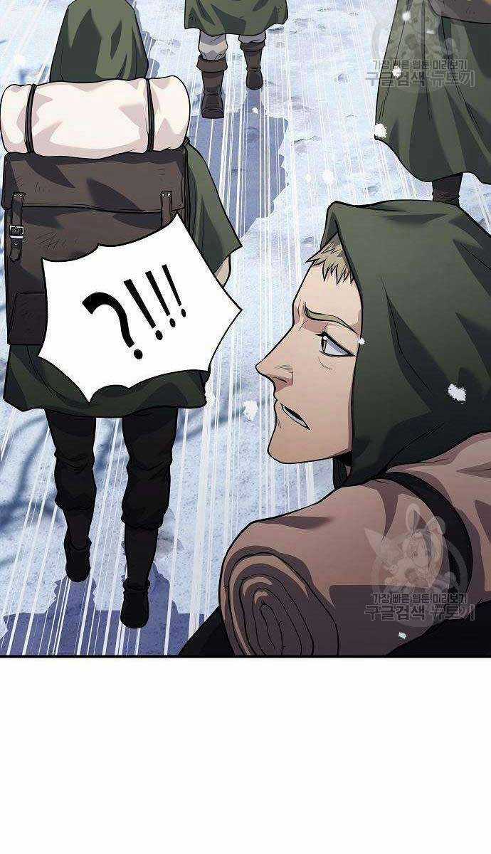 Linh Mục Tha Hóa Chapter 29 trang 4