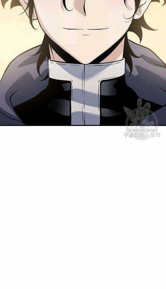 Linh Mục Tha Hóa Chapter 29 trang 40