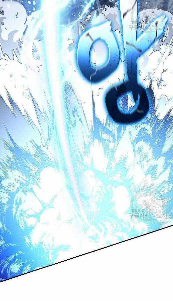 Linh Mục Tha Hóa Chapter 29 trang 51