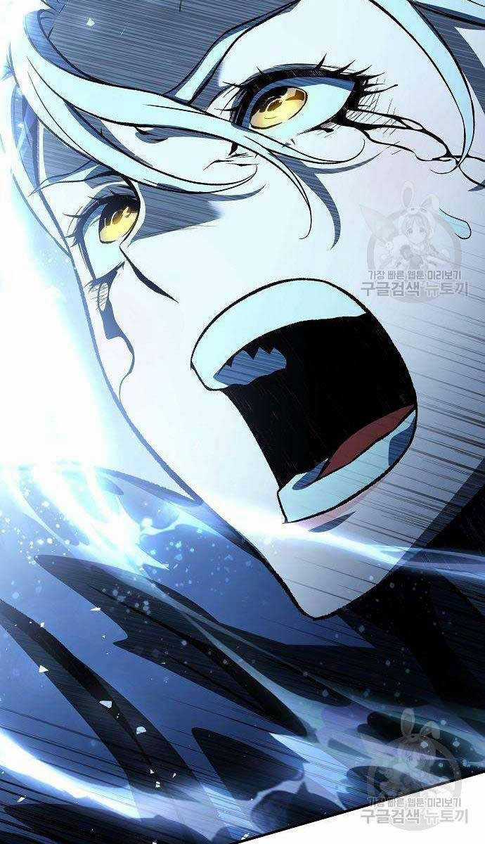 Linh Mục Tha Hóa Chapter 29 trang 58