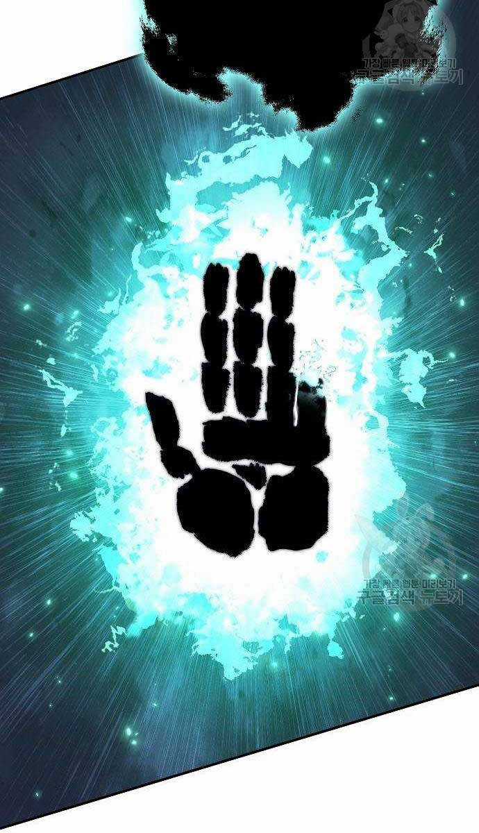 Linh Mục Tha Hóa Chapter 29 trang 62