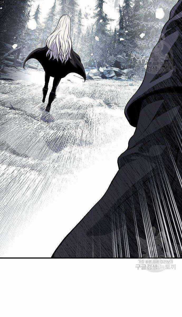 Linh Mục Tha Hóa Chapter 29 trang 7