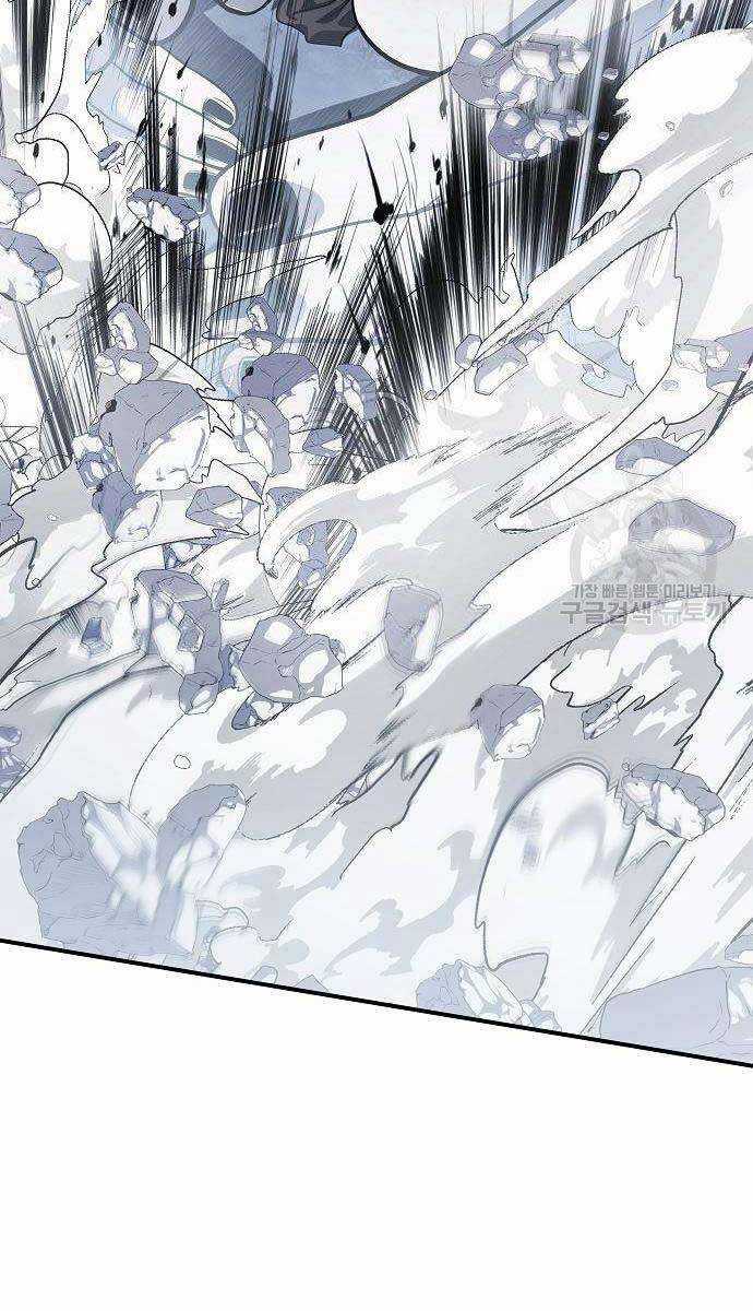 Linh Mục Tha Hóa Chapter 29 trang 77