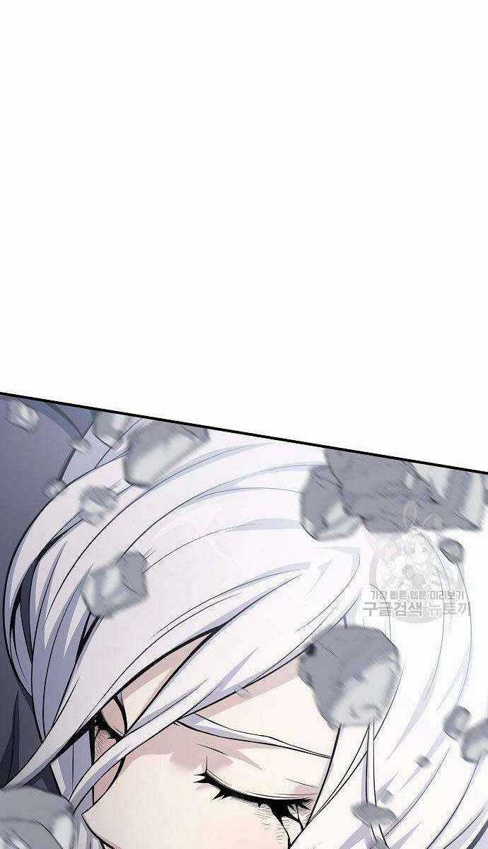 Linh Mục Tha Hóa Chapter 29 trang 78