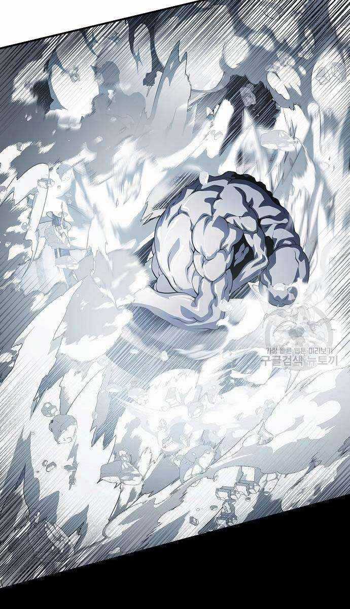 Linh Mục Tha Hóa Chapter 29 trang 80