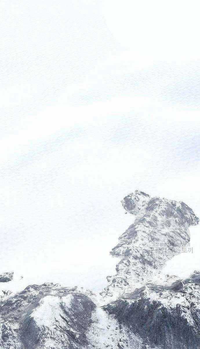 Linh Mục Tha Hóa Chapter 29 trang 83