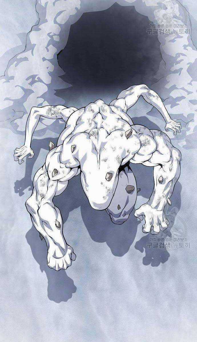 Linh Mục Tha Hóa Chapter 29 trang 88