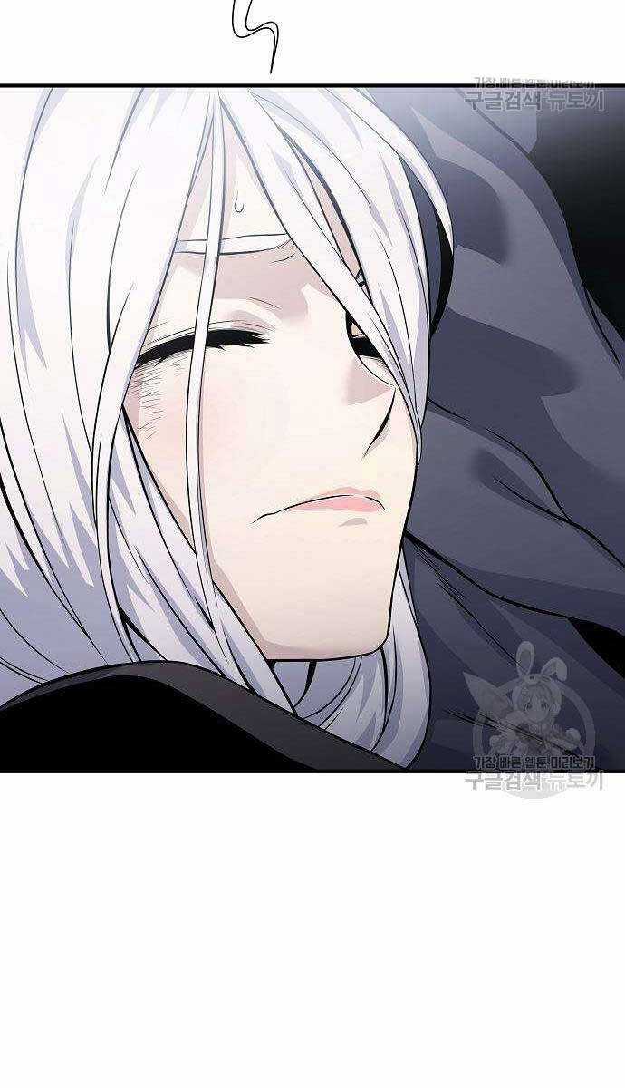 Linh Mục Tha Hóa Chapter 29 trang 94