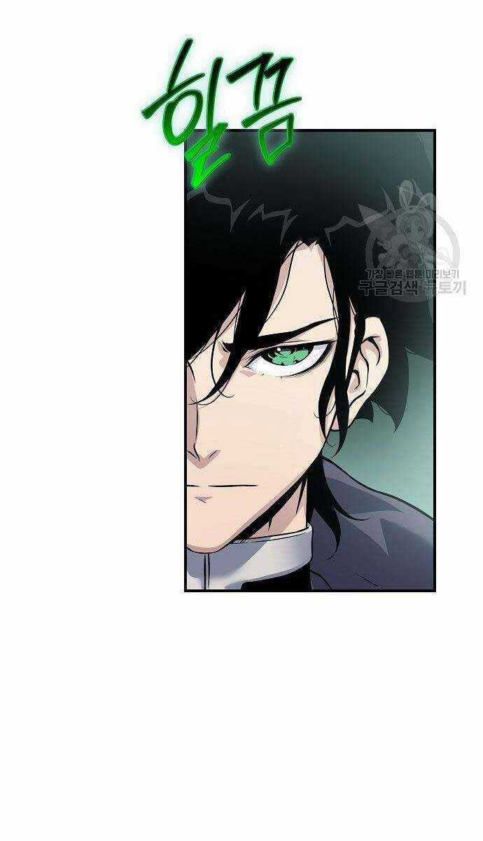 Linh Mục Tha Hóa Chapter 29 trang 95