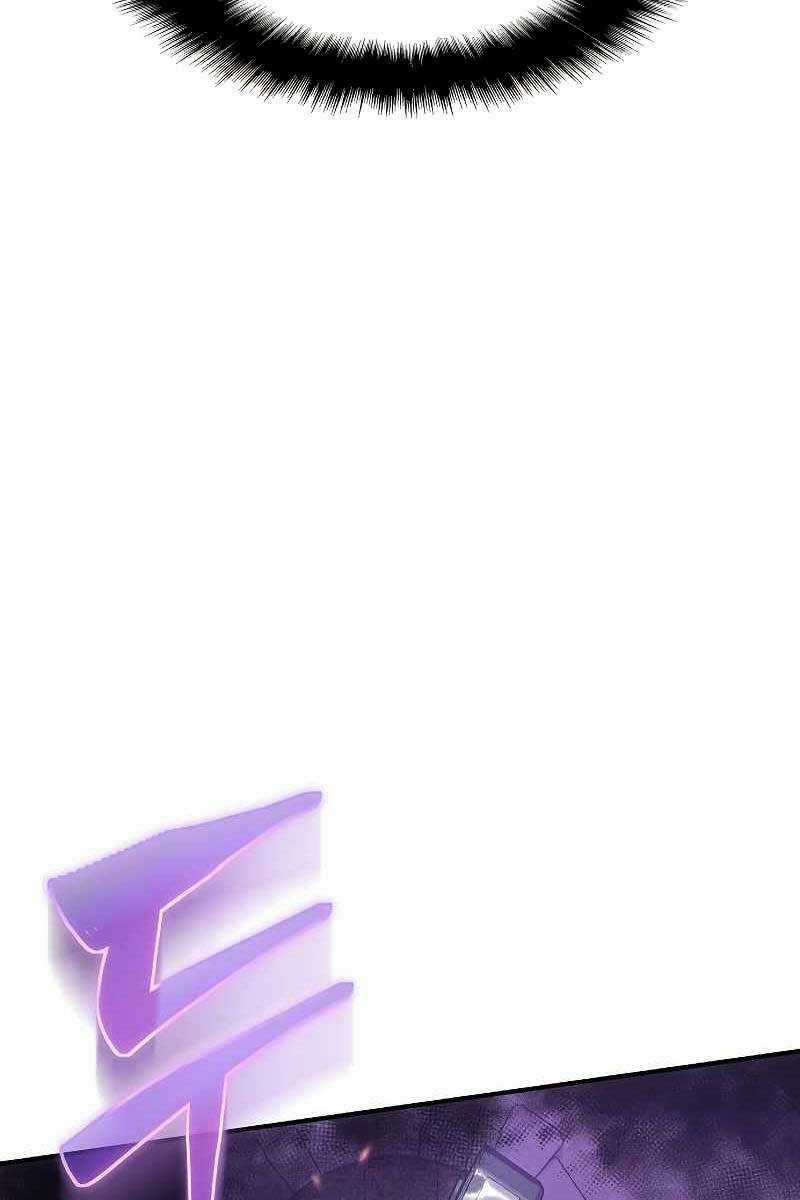 Linh Mục Tha Hóa Chapter 3.5 trang 2