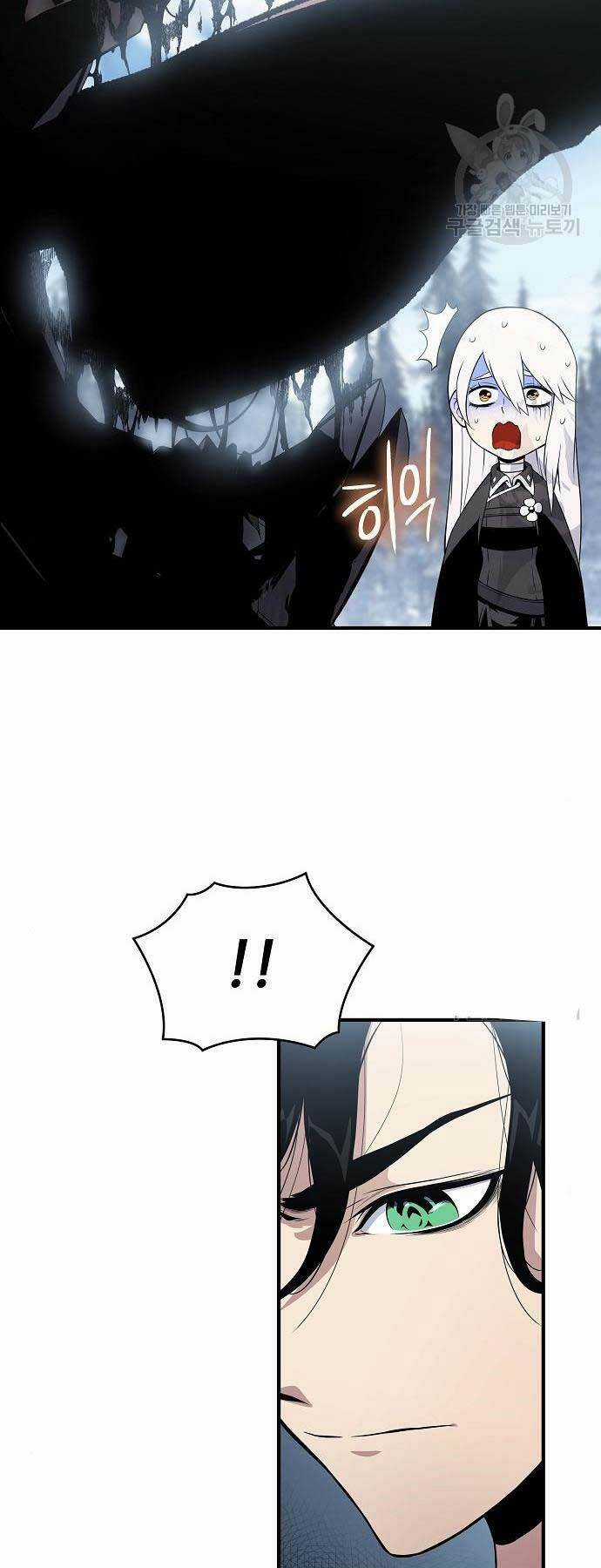 Linh Mục Tha Hóa Chapter 30 trang 113