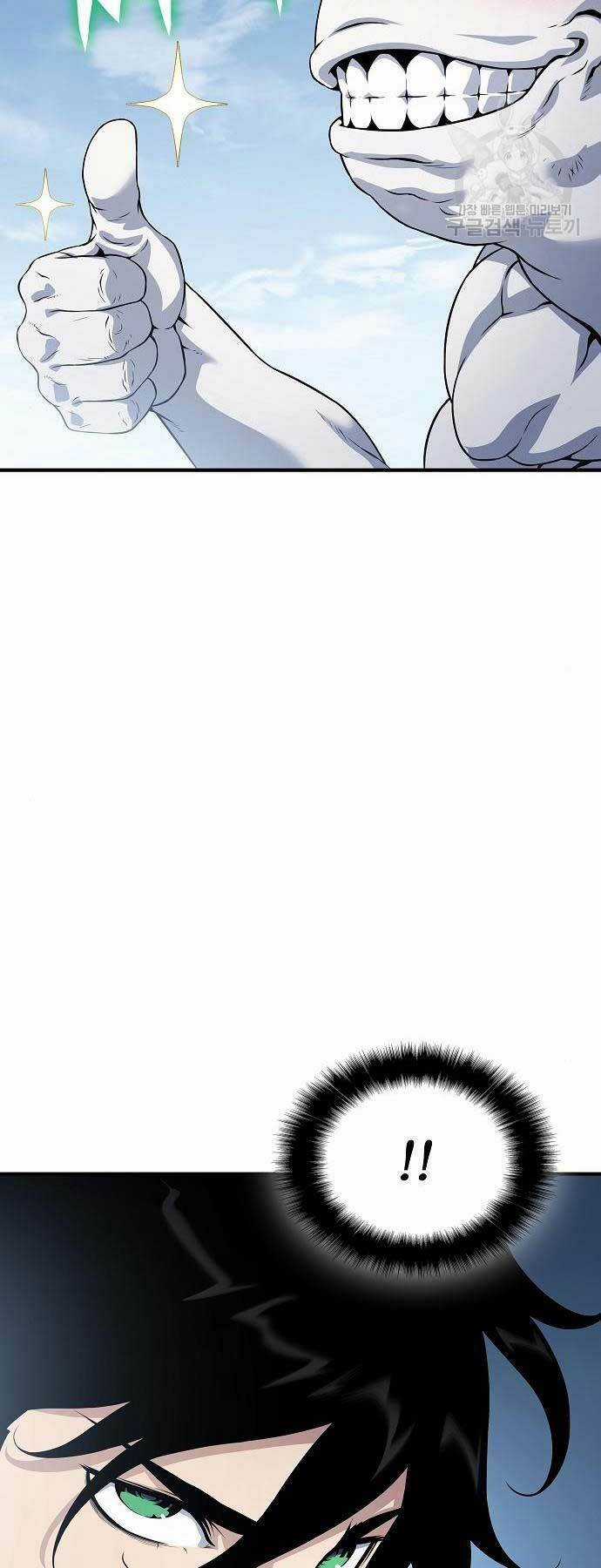 Linh Mục Tha Hóa Chapter 30 trang 116