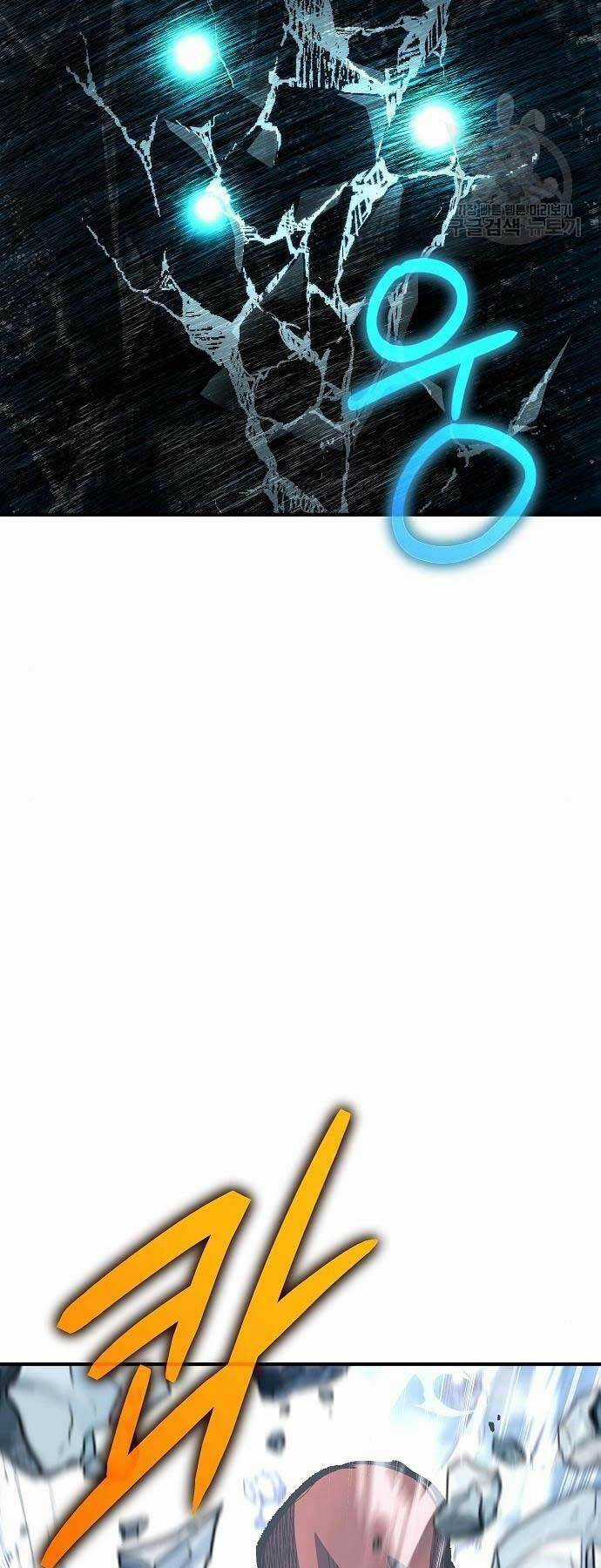 Linh Mục Tha Hóa Chapter 30 trang 18