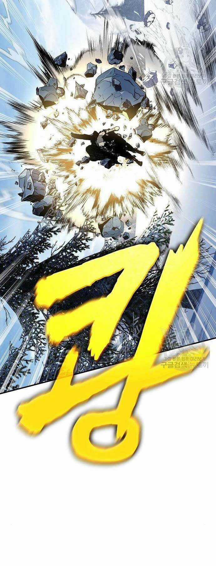 Linh Mục Tha Hóa Chapter 30 trang 32