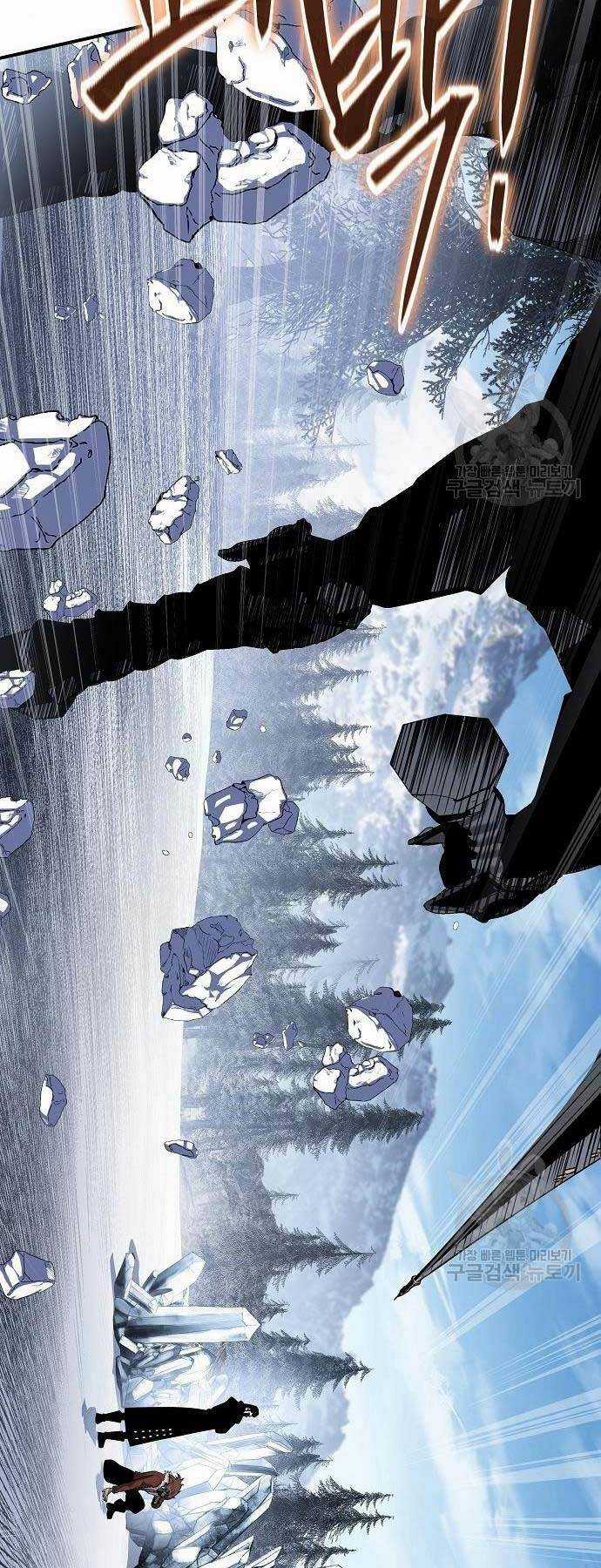 Linh Mục Tha Hóa Chapter 30 trang 40