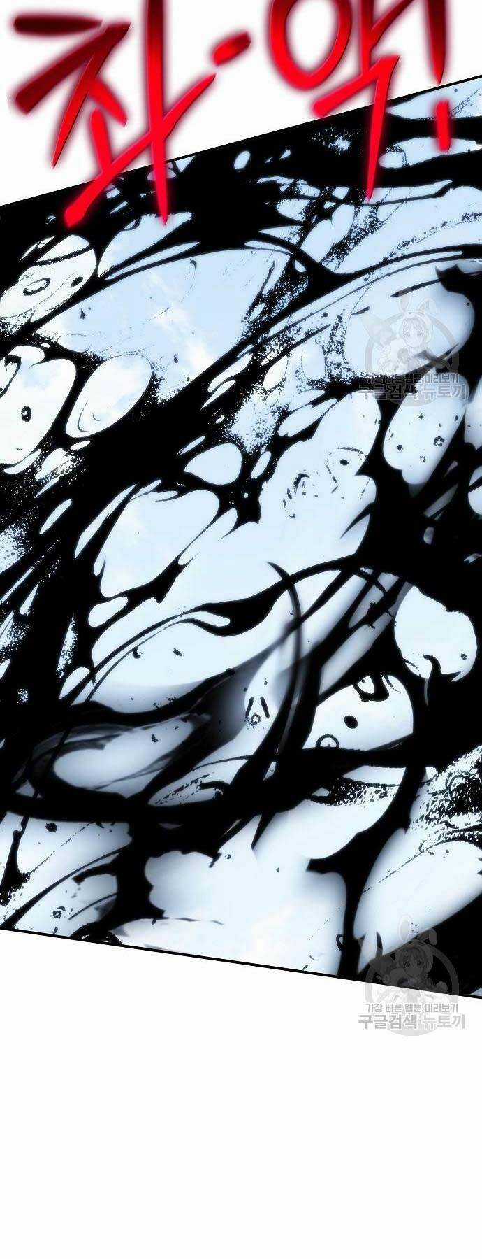 Linh Mục Tha Hóa Chapter 30 trang 44