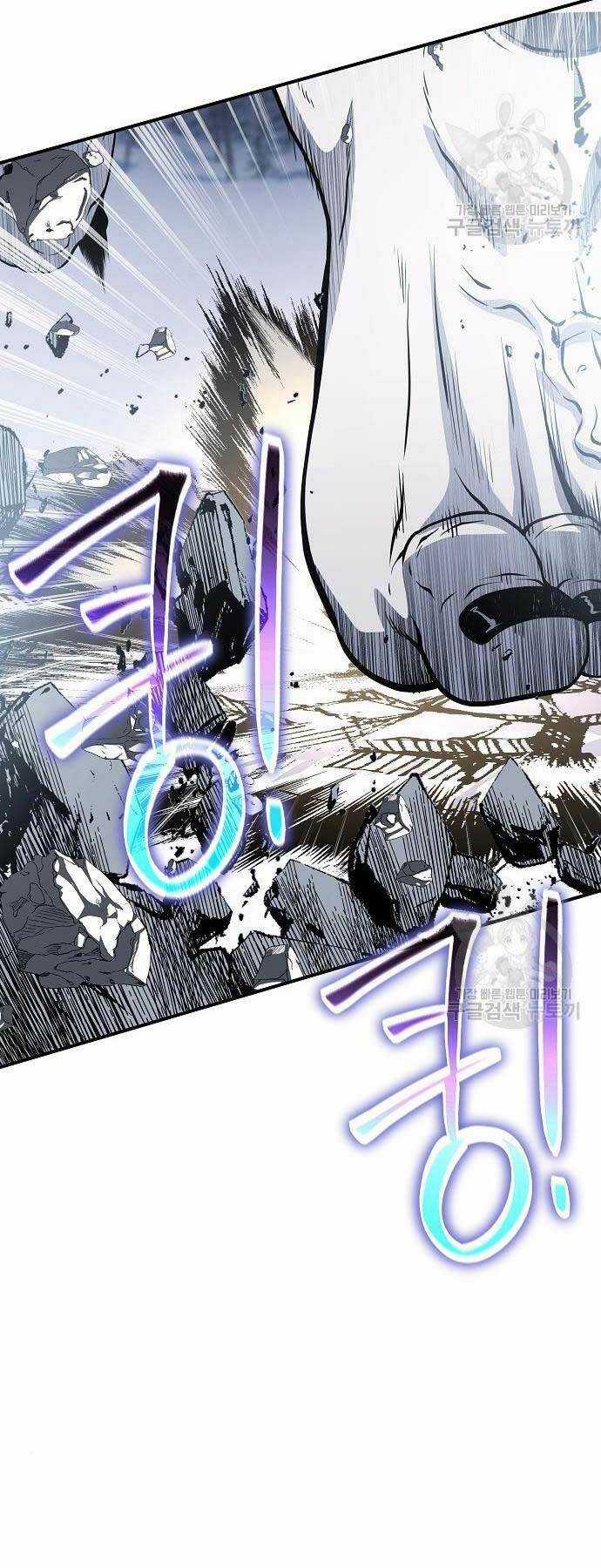 Linh Mục Tha Hóa Chapter 30 trang 70