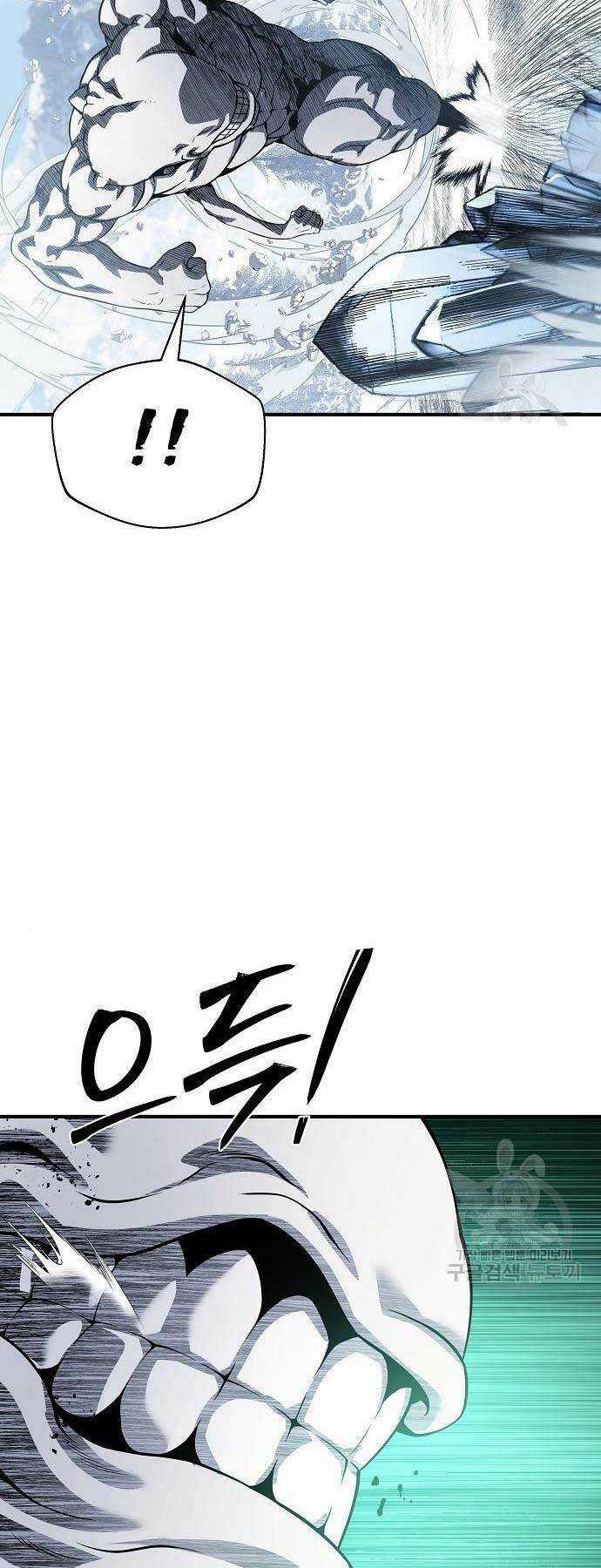 Linh Mục Tha Hóa Chapter 30 trang 79