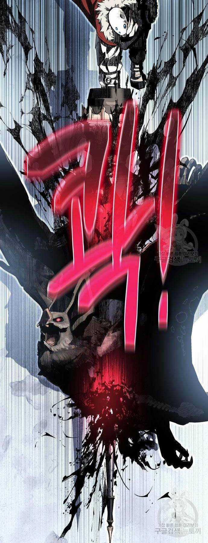 Linh Mục Tha Hóa Chapter 30 trang 99