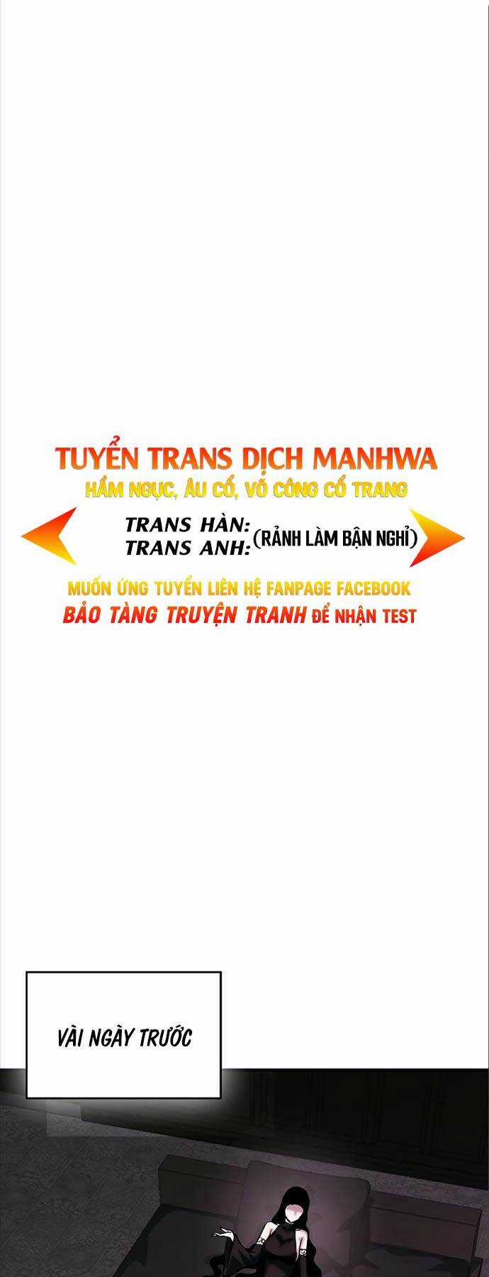 Linh Mục Tha Hóa Chapter 36 trang 17