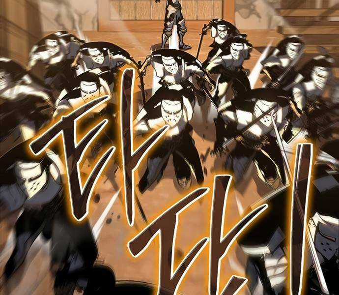 Linh Mục Tha Hóa Chapter 38 trang 101