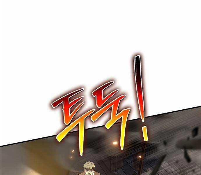 Linh Mục Tha Hóa Chapter 38 trang 55