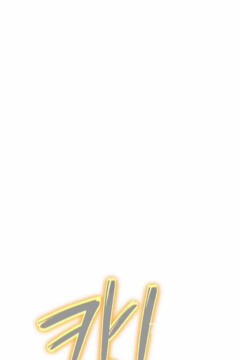 Linh Mục Tha Hóa Chapter 41 trang 1