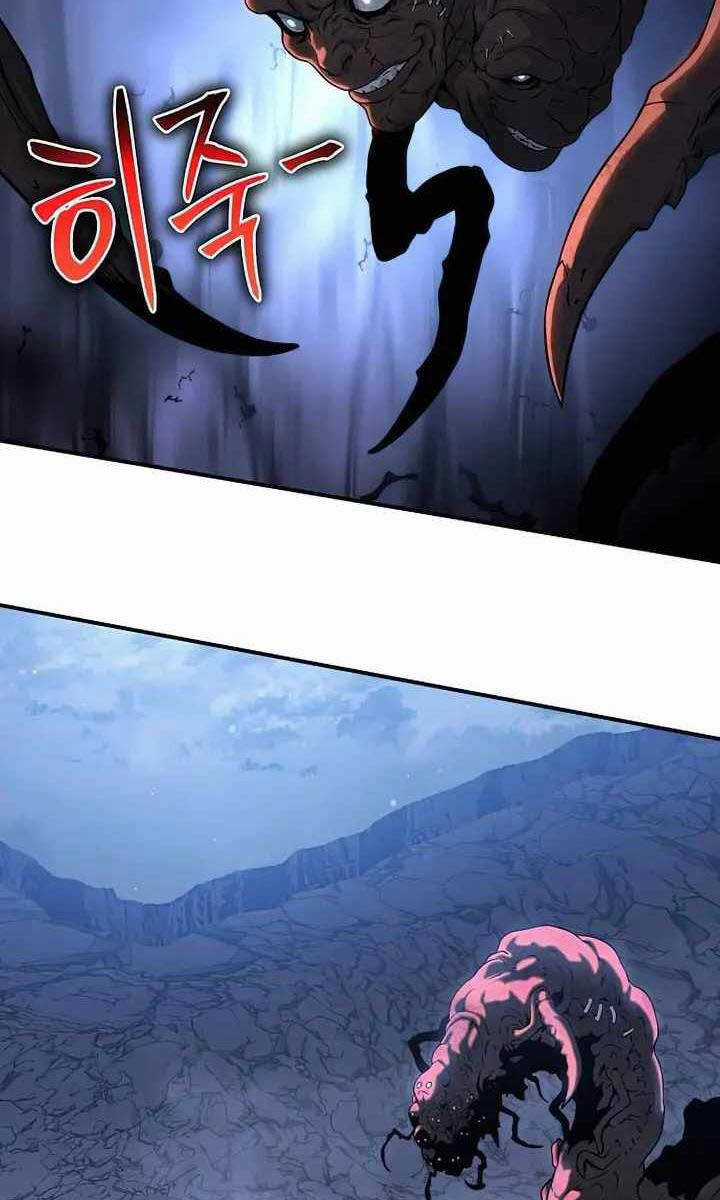 Linh Mục Tha Hóa Chapter 42 trang 42