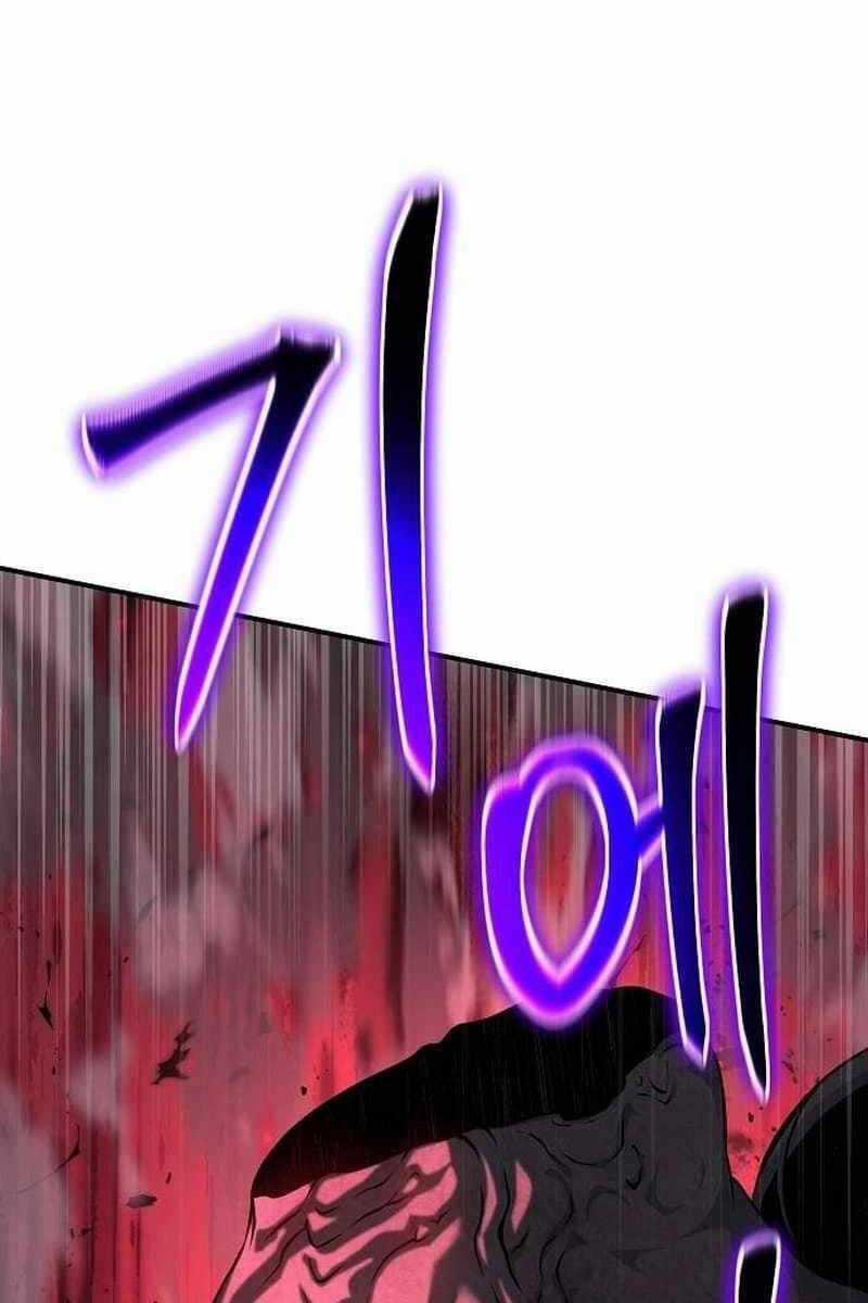 Linh Mục Tha Hóa Chapter 43 trang 24