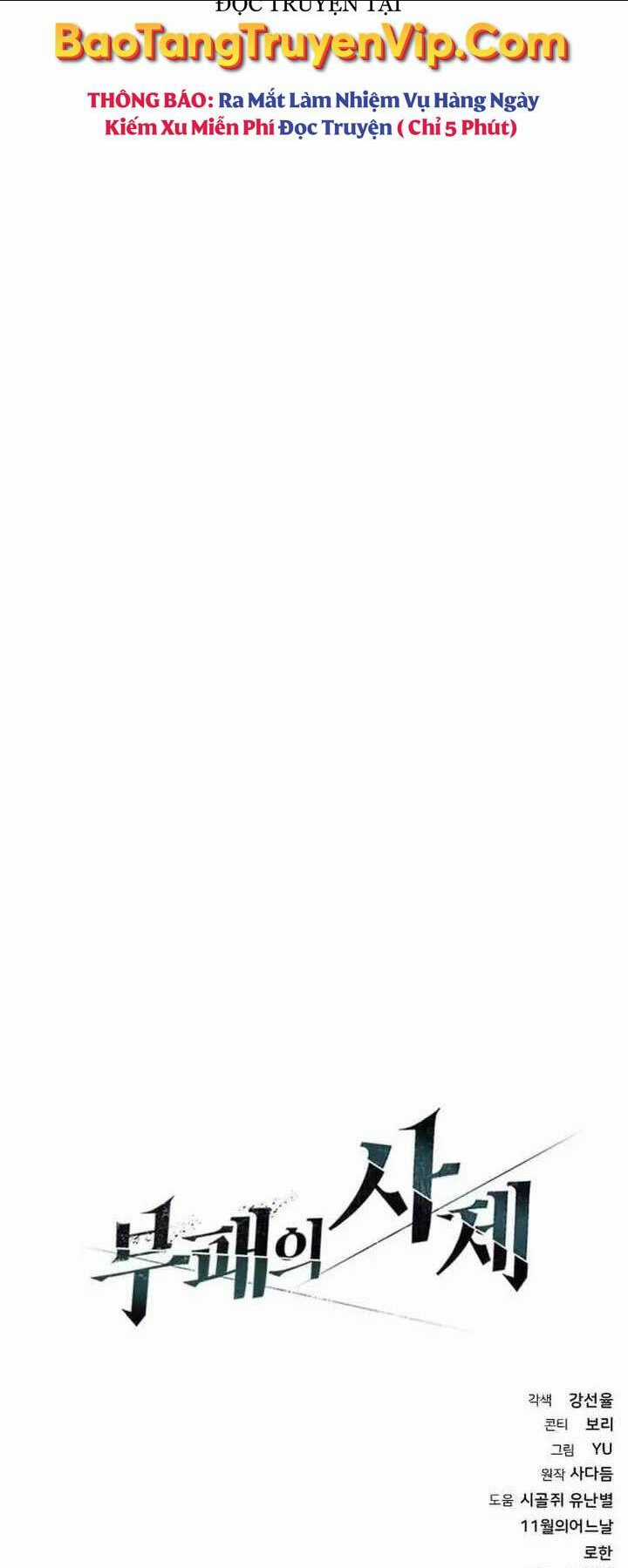 Linh Mục Tha Hóa Chapter 44 trang 97