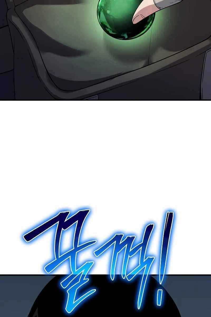 Linh Mục Tha Hóa Chapter 48 trang 111