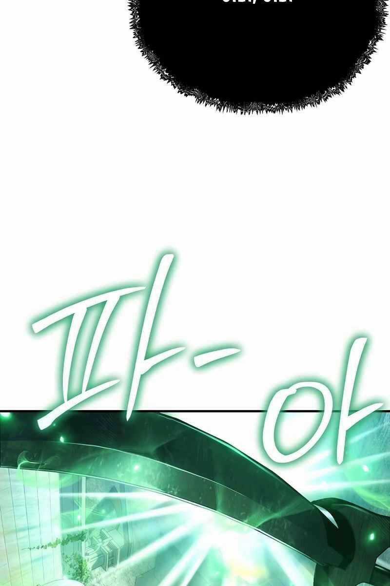 Linh Mục Tha Hóa Chapter 48 trang 17