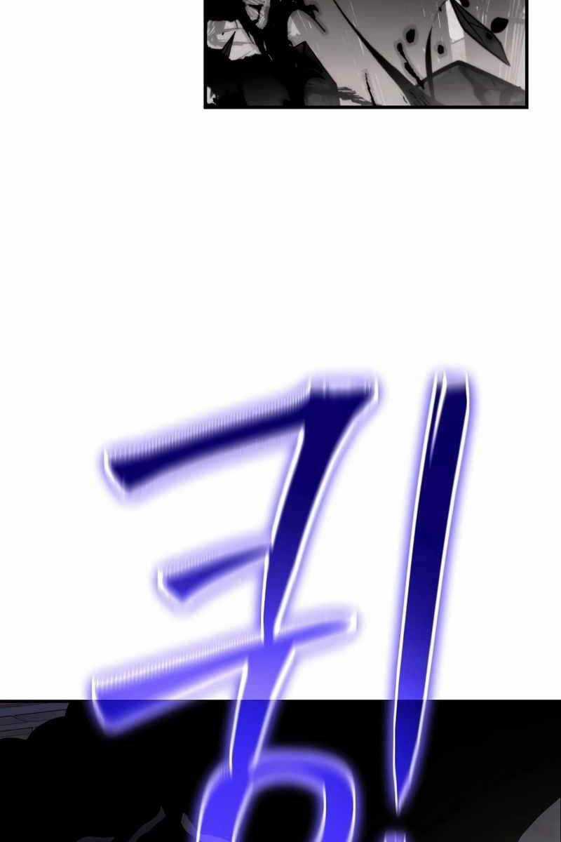 Linh Mục Tha Hóa Chapter 48 trang 93