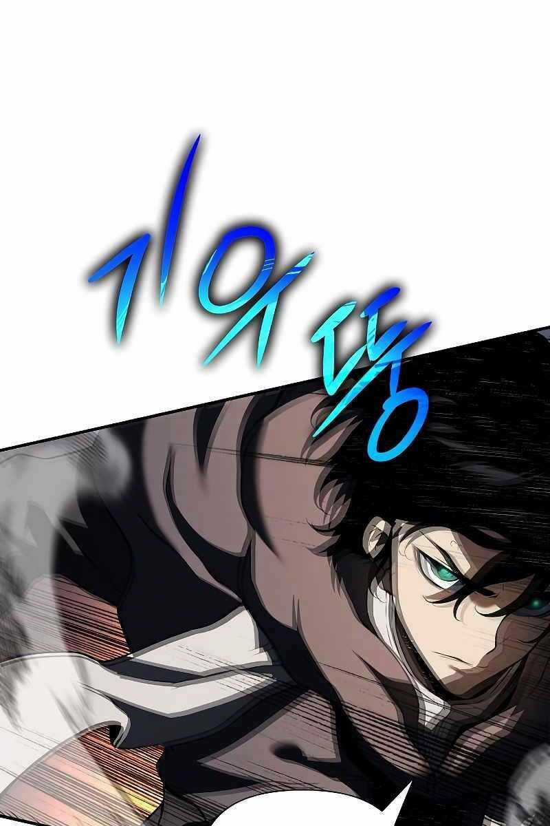 Linh Mục Tha Hóa Chapter 5 trang 106