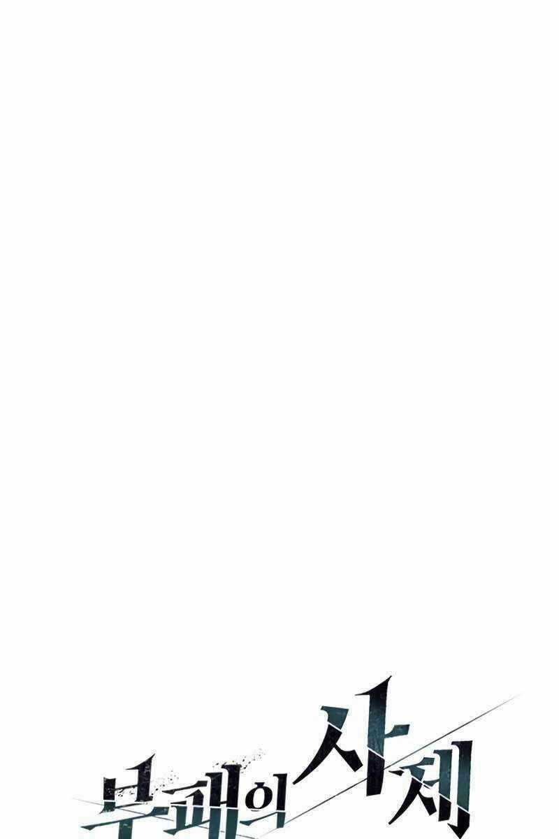 Linh Mục Tha Hóa Chapter 5 trang 184