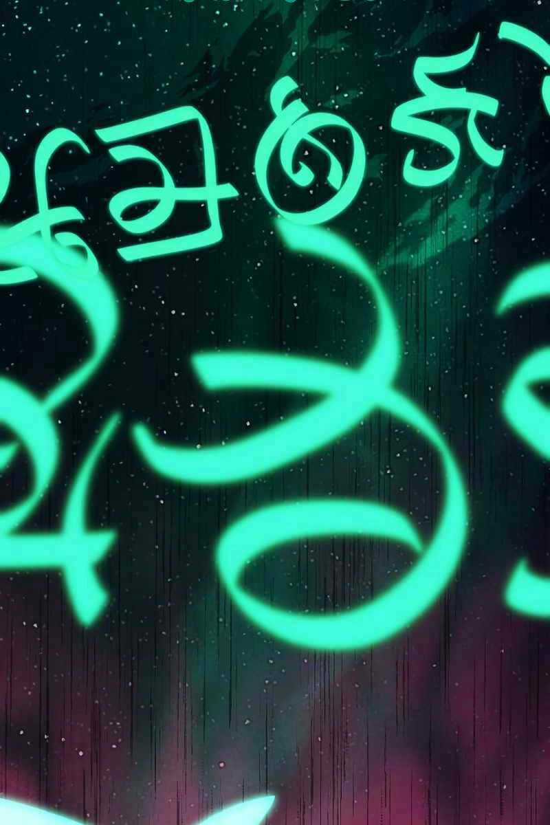 Linh Mục Tha Hóa Chapter 5 trang 36