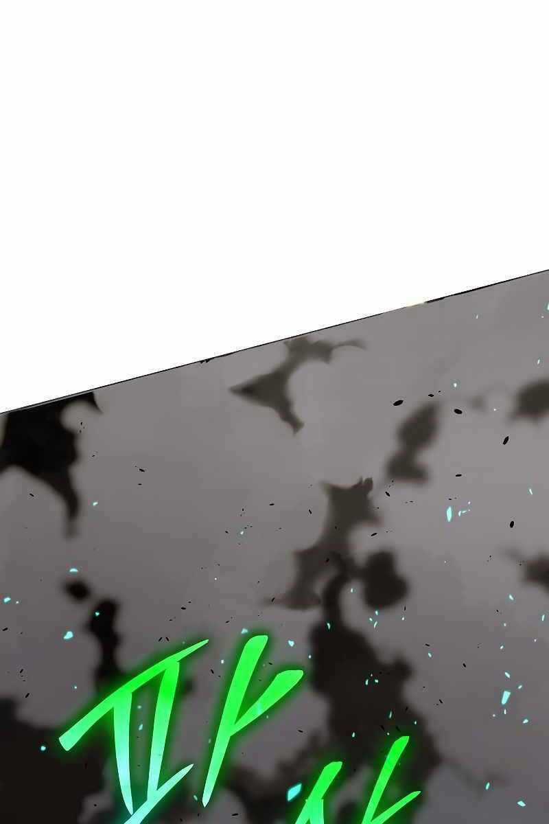 Linh Mục Tha Hóa Chapter 5 trang 76