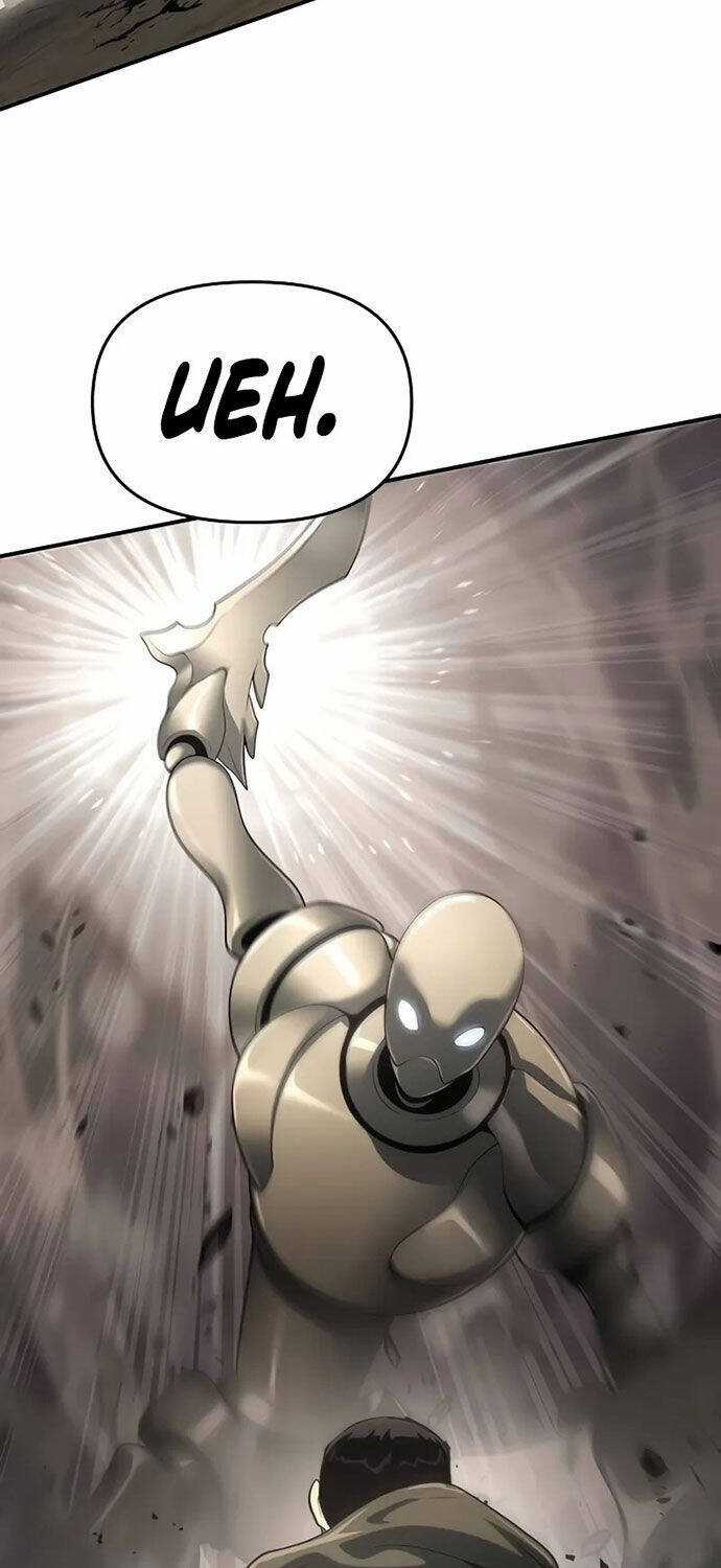 Linh Mục Tha Hóa Chapter 54 trang 43