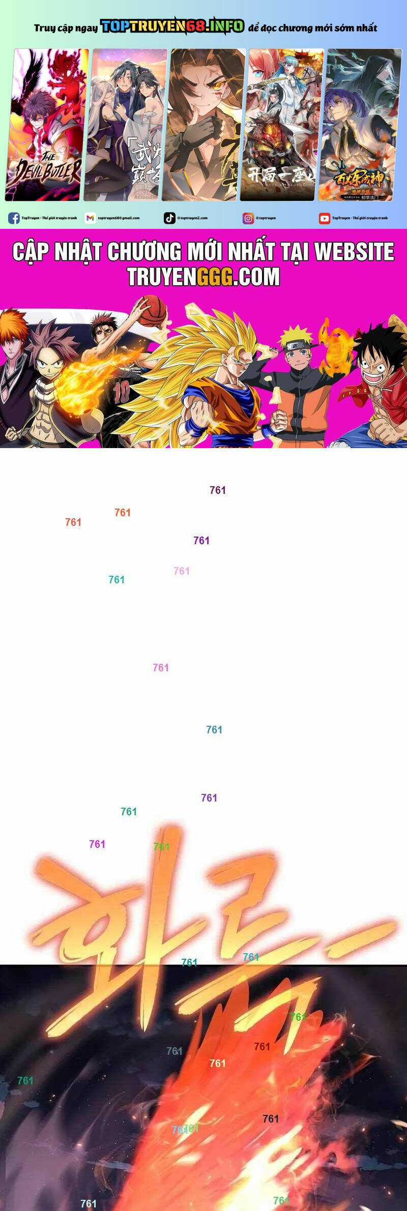 Linh Mục Tha Hóa Chapter 59 trang 1